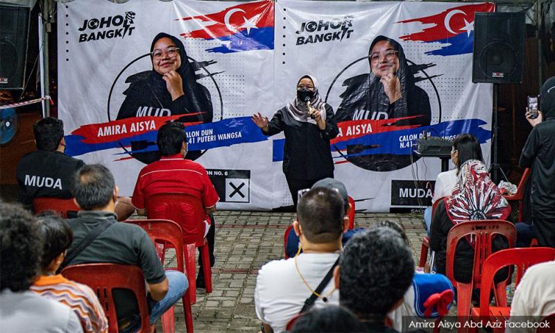 Muda puteri wangsa calon PRN Johor:Calon