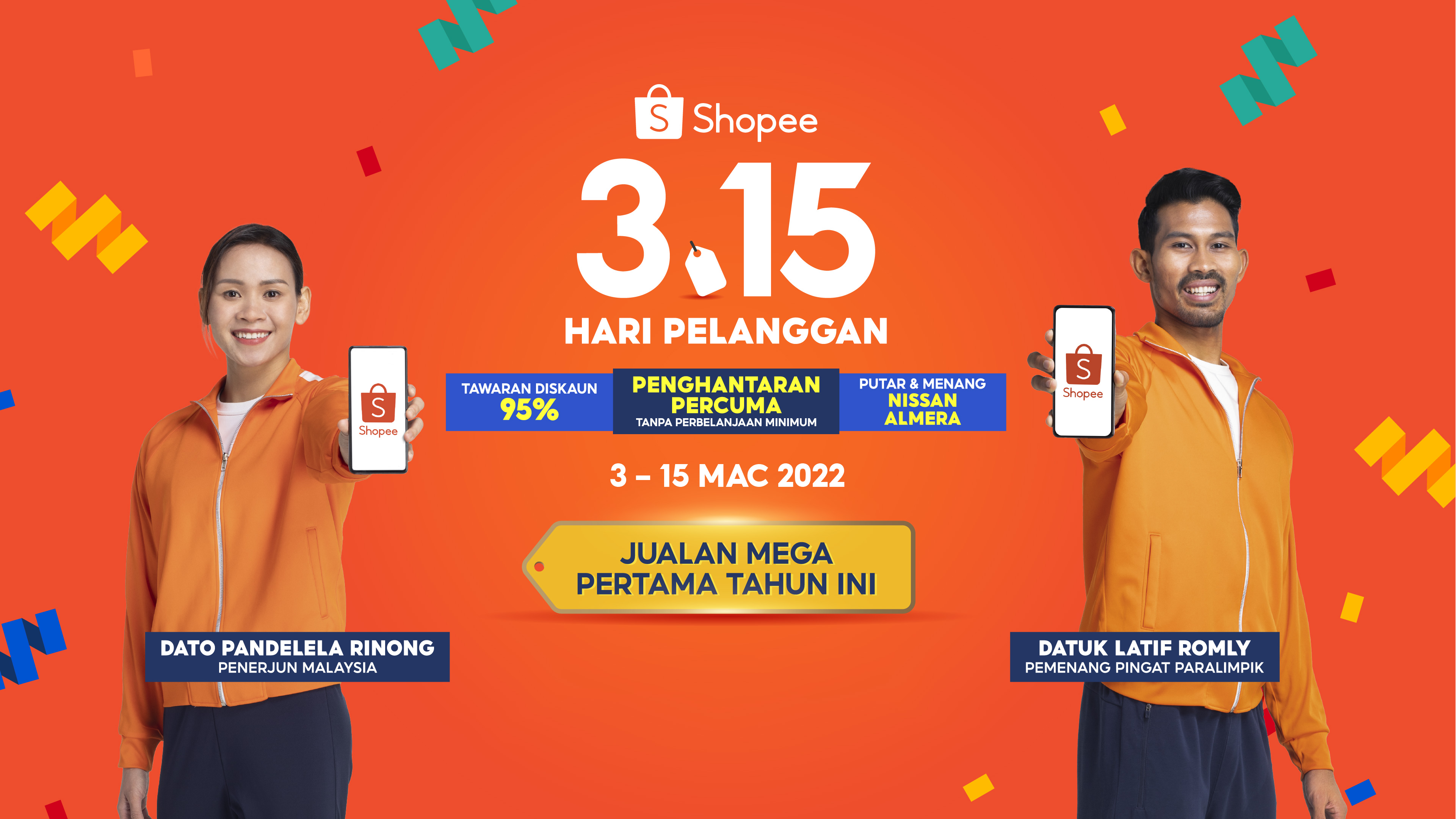 Raikan DIRI ANDA bersama Dato Pandelela Rinong dan Datuk Abdul Latif Romly sempena Shopee 3.15 Hari Pelanggan