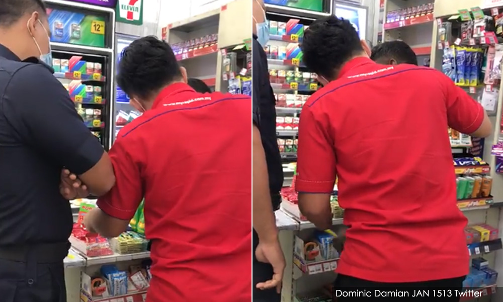 Prasarana siasat video kakitangan pukul orang awam