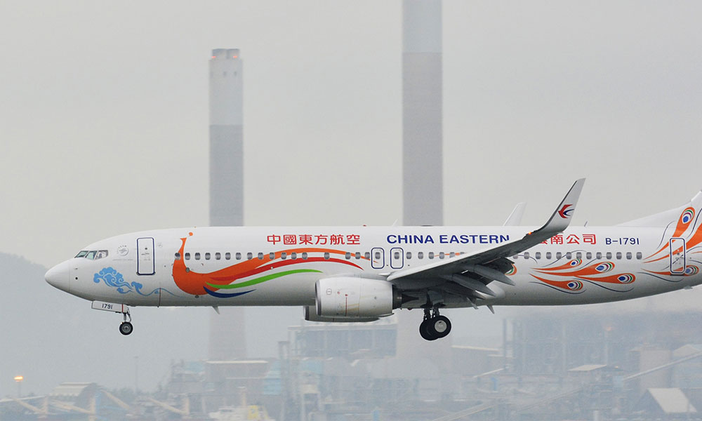 China Eastern Airlines Boeing with 132 on board crashes in China