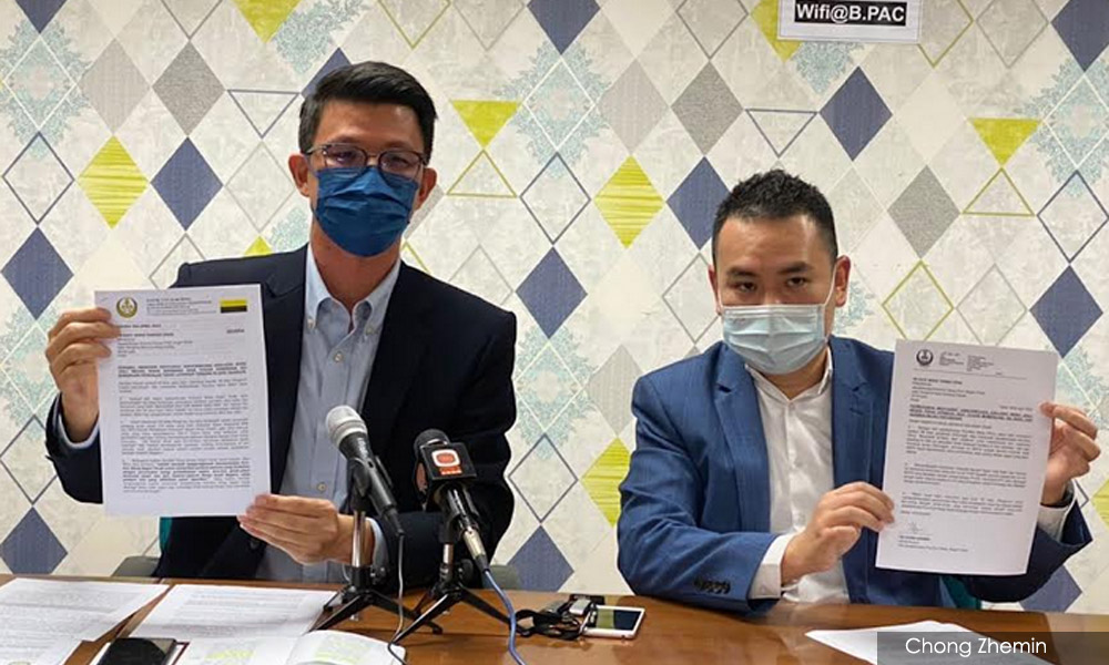 Perak reps petition state PAC to investigate airport land sale