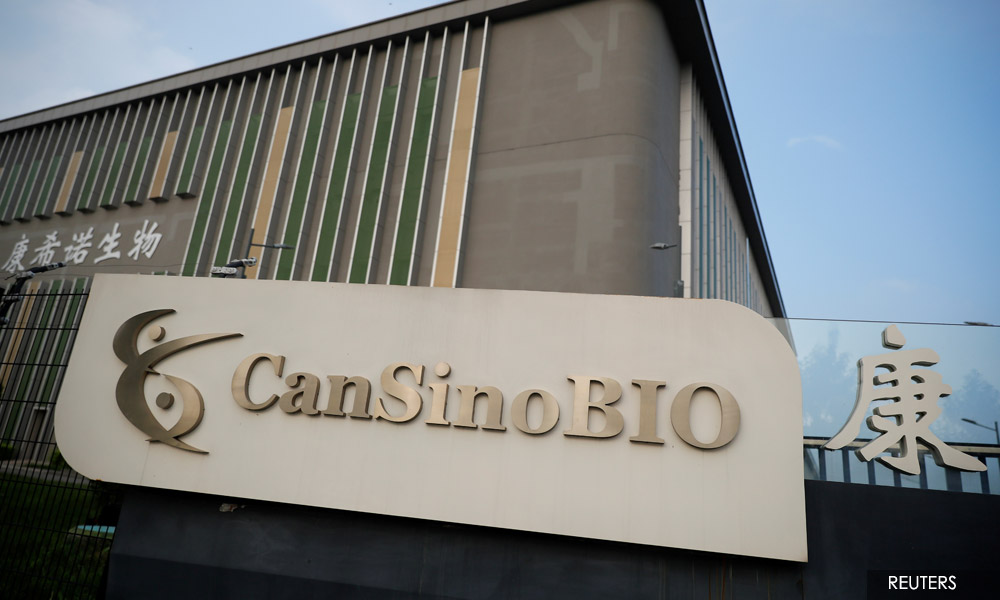 CanSino's inhaled Covid-19 vaccine gets China emergency use approval