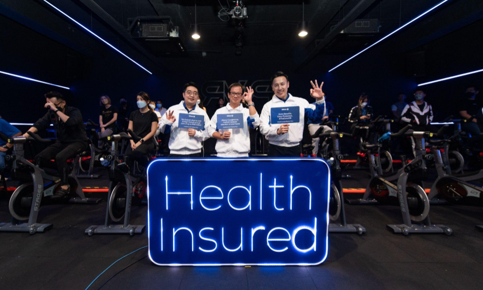 Allianz 寿险通过 HealthInsured 提供更好、更明智和#TheExtraOK 的保障