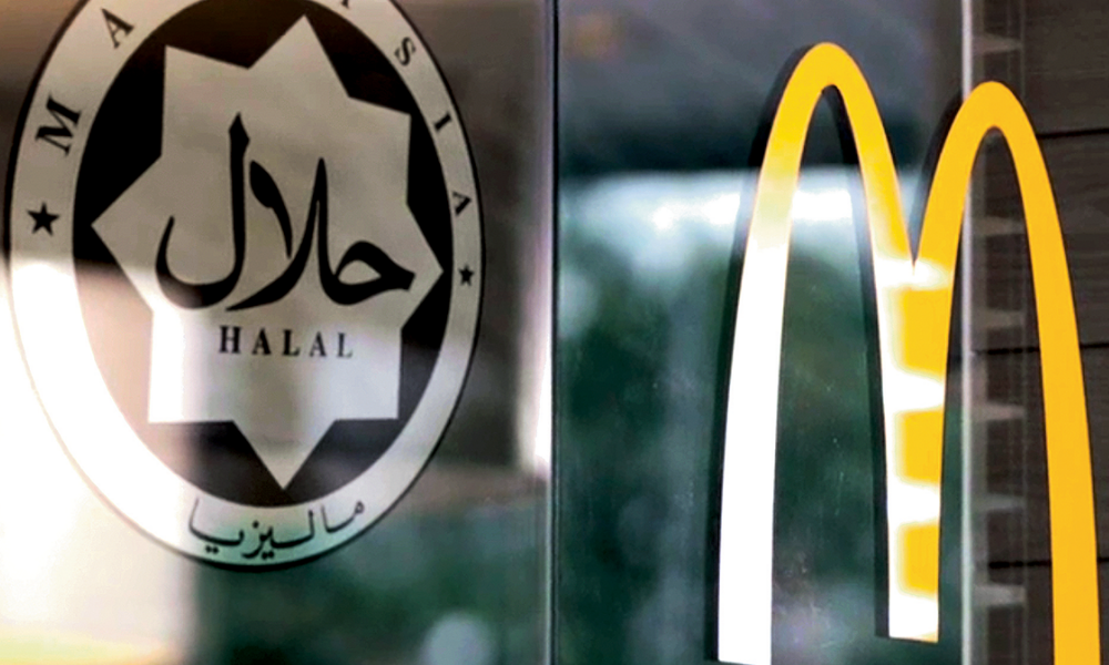 Hanya Yang Halal di McDonald’s Malaysia
