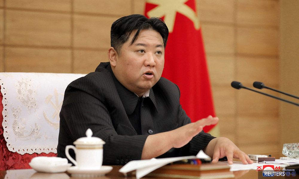 North Korea's Kim unveils new military goals at key party meeting – report