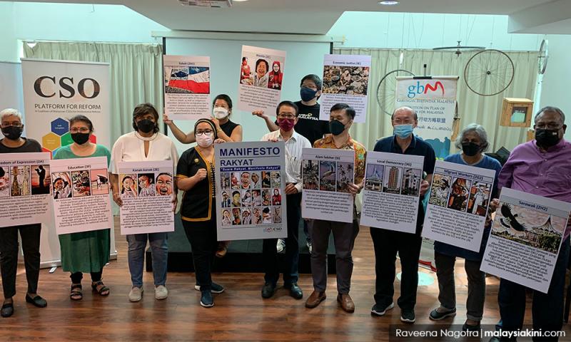 GBM推《人民宣言2.0》，收集民意提醒政府兑诺