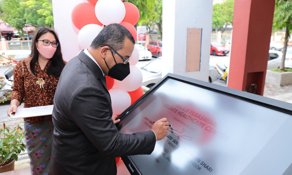 SELGATE Healthcare lancar pusat penjagaan kesihatan bersepadu di Shah Alam