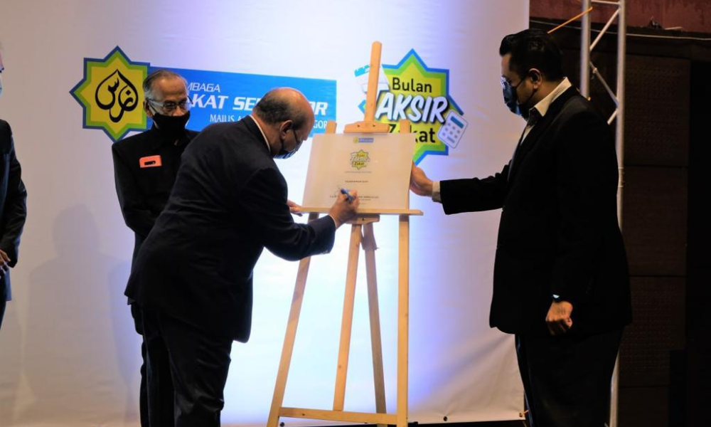 LZS lancarkan Bulan Taksir Zakat