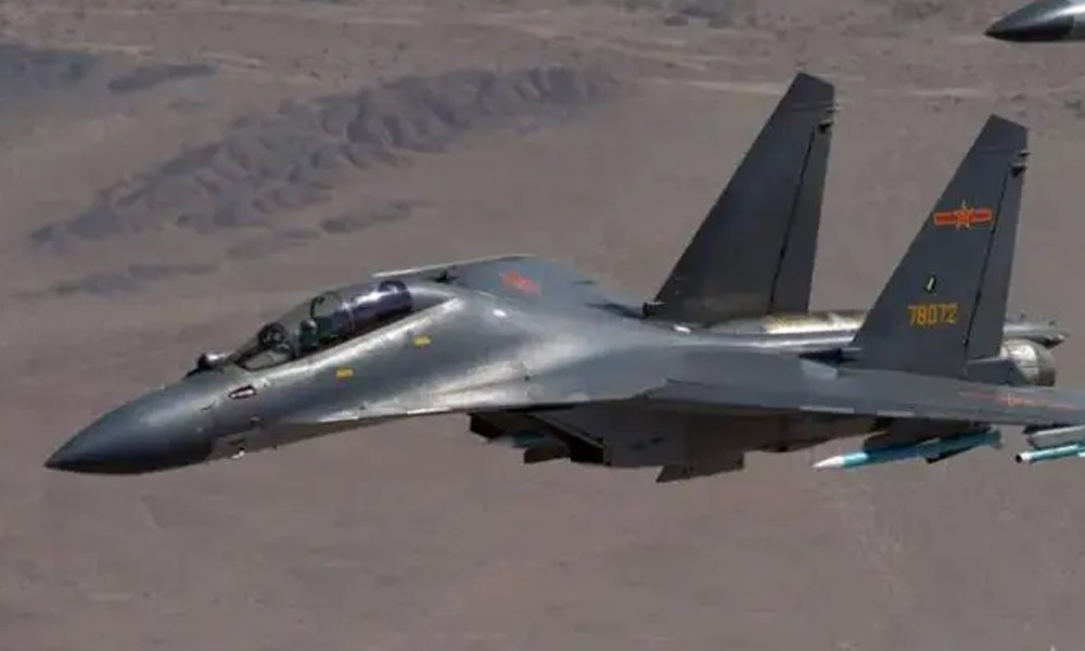 Australia says Chinese fighter jet intercepted surveillance craft in May