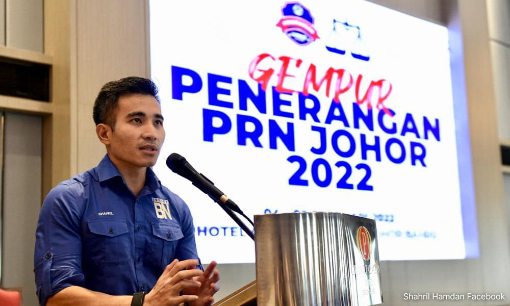 Bersatu 'tidak jujur', macam mana nak masuk MN - Shahril