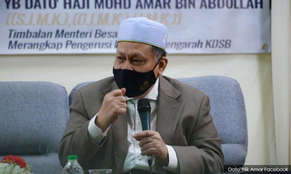 'Balak, mineral, artifak dikeluarkan sebelum bina empangan Nenggiri'