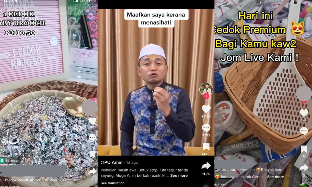 PU Amin beri penjelasan hukum niaga cedok di Tiktok
