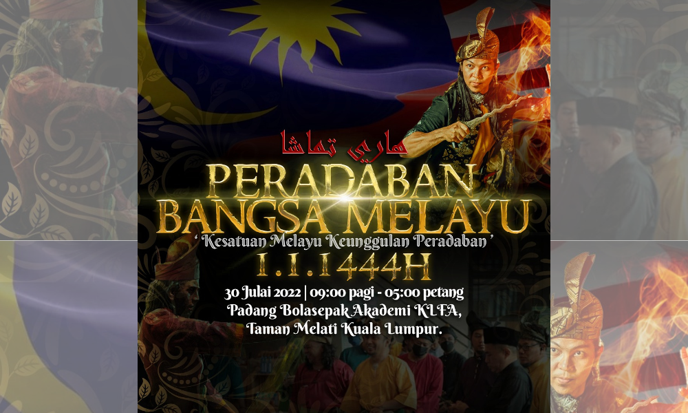 PEMBELA bersama NGO Melayu anjur Hari Peradaban Bangsa Melayu sempena 1 Muharram 1444H