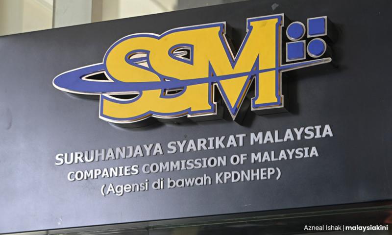 story image