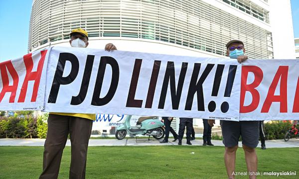 “我们的孩子、孙子需要为新的 PJD Link 支付多少钱？”
