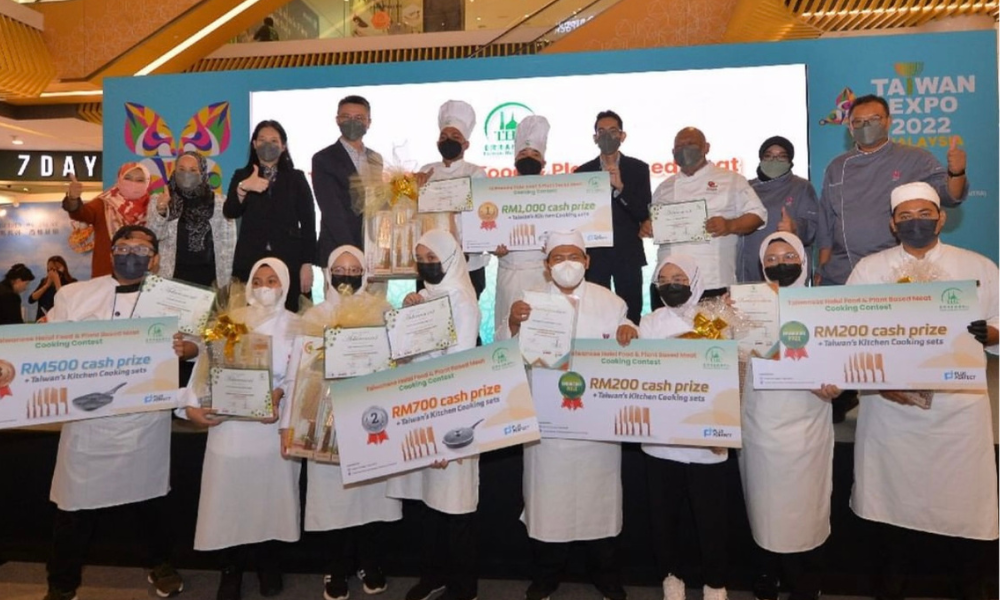 Culinary Contestants from Kelantan Compete for Gold with Taiwanese Halal Ingredients