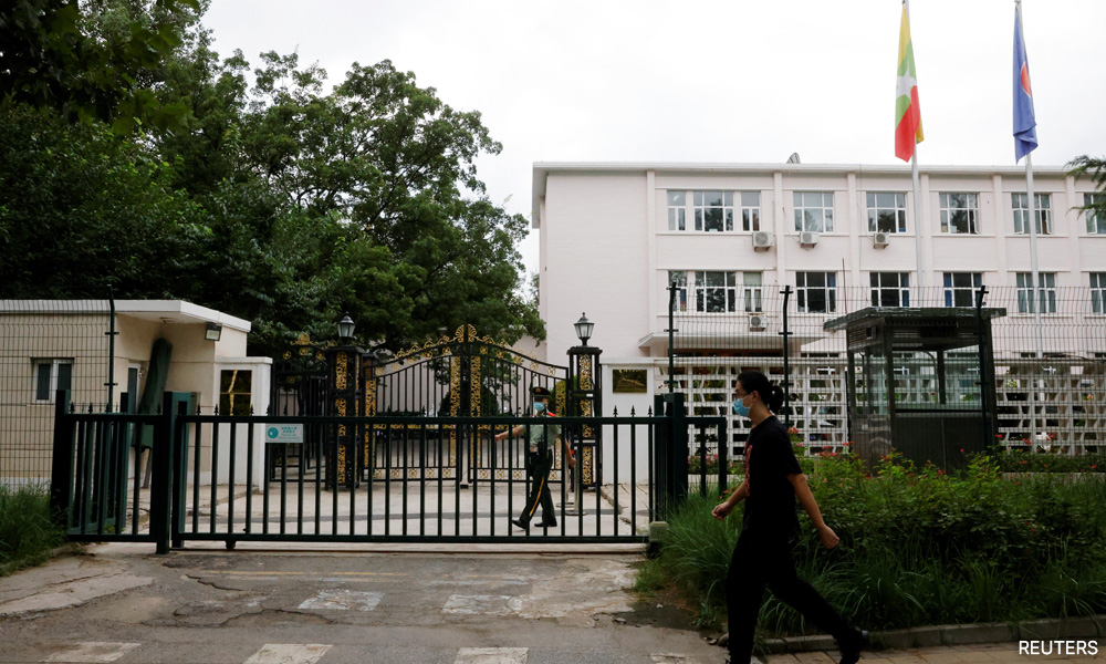 Myanmar ambassador to China dies