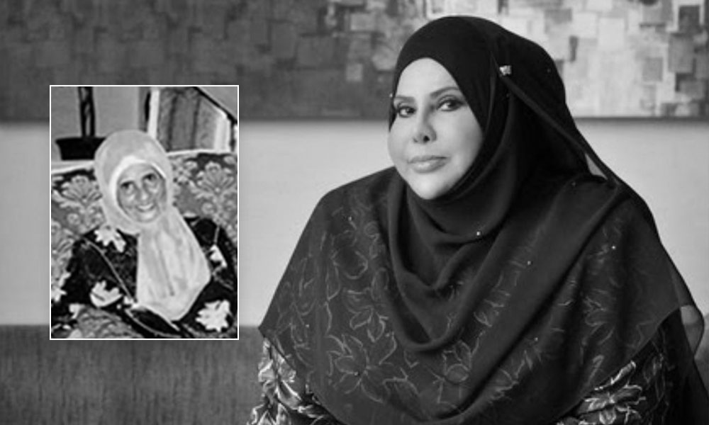 Ibu Sharifah Aini meninggal dunia