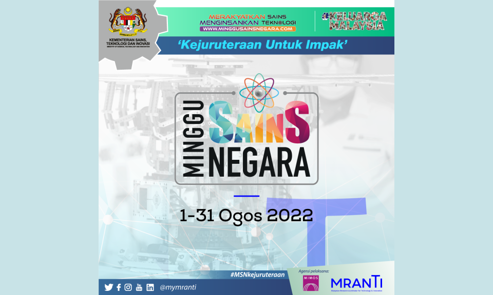 Ayuh, sertai Program Minggu Sains Negara bagi tema kejuruteraan!