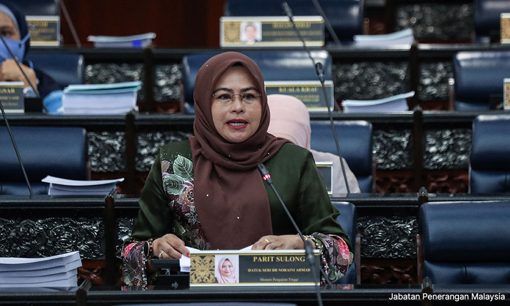 Higher Education Ministry welcomes proposal for women's university