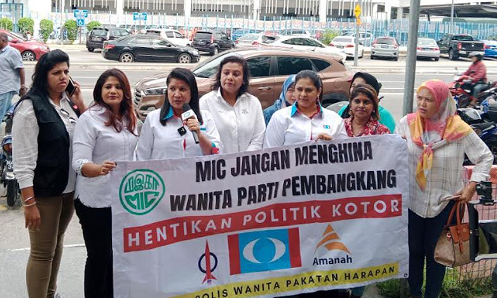 PKR veep lodges report against MIC chief, deputy for alleged defamation