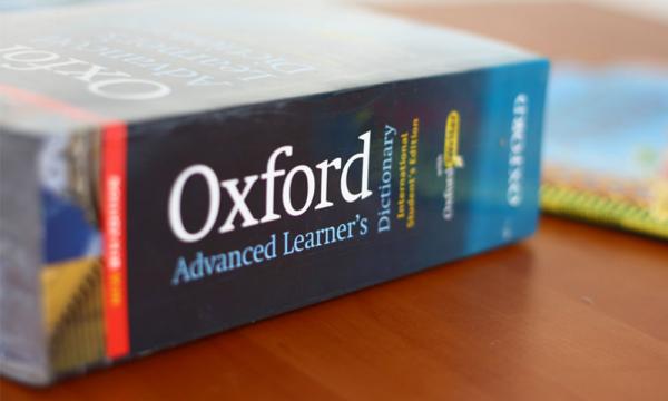 Kamus Bahasa Inggeris Oxford iktiraf ‘boleh, agak-agak, wayang’