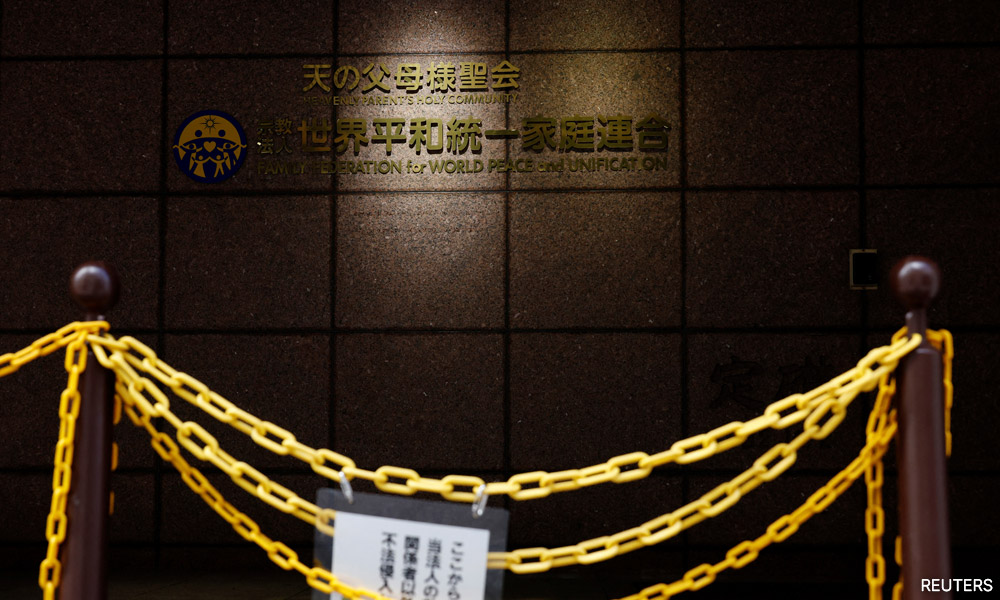 Unification Church ex-members in Japan rail at politicians who embraced it