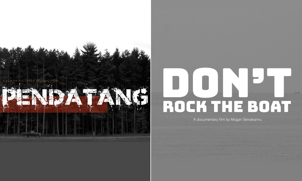 Two films in limbo after falling short on crowdfunding goal