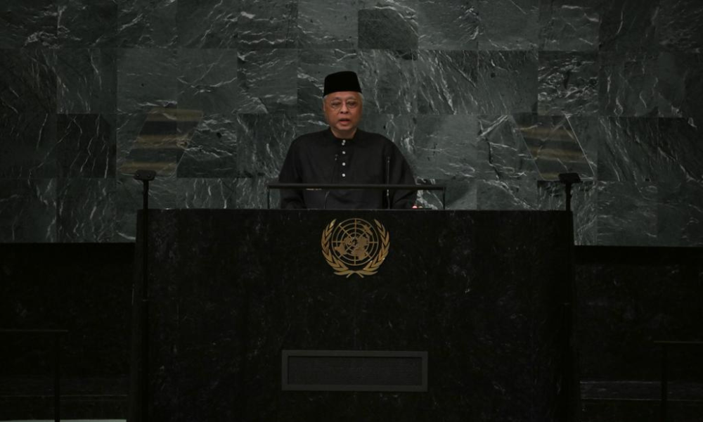 “United we stand, divided we fall”, PM addresses UN General Assembly, 77th Session