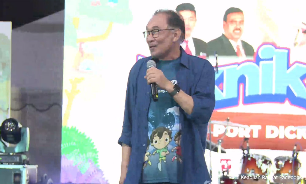 Puad sarcastically heaps praise on PKR campaign song