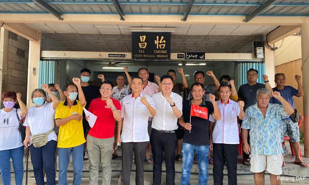 彭行动党本届多打一席,直捣巫统堡垒立卑