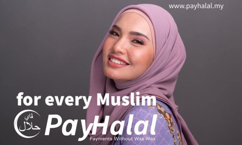 PayHalal Shariah-Compliant Payment Gateway Keeping RIBA Out of Payments