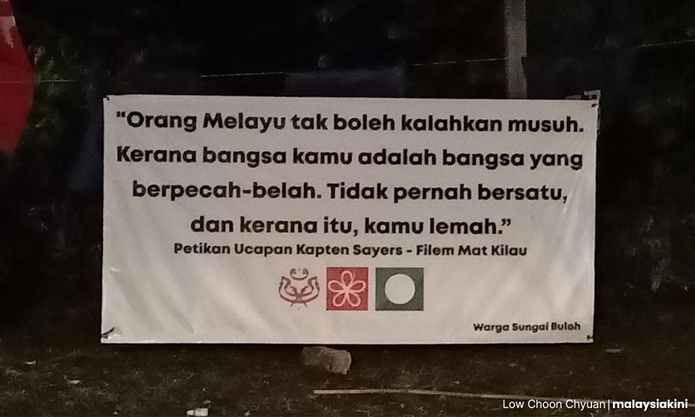 Day 6 | Mat Kilau poster calls for 'Malay unity' in Sg Buloh