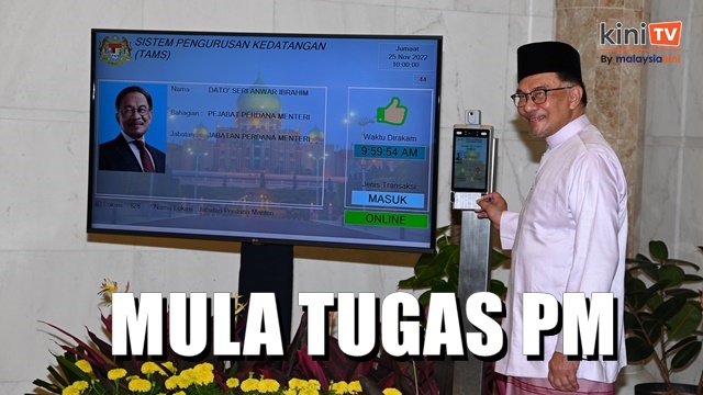 Anwar tiba di Pejabat Perdana Menteri, mula tugas rasmi