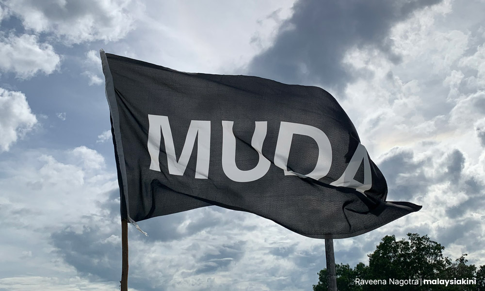 Muda可能是国家需要的第三支力量