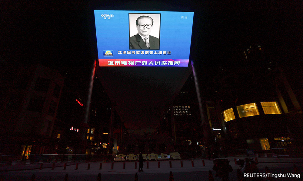 Chinese papers go black in mourning for late leader Jiang Zemin
