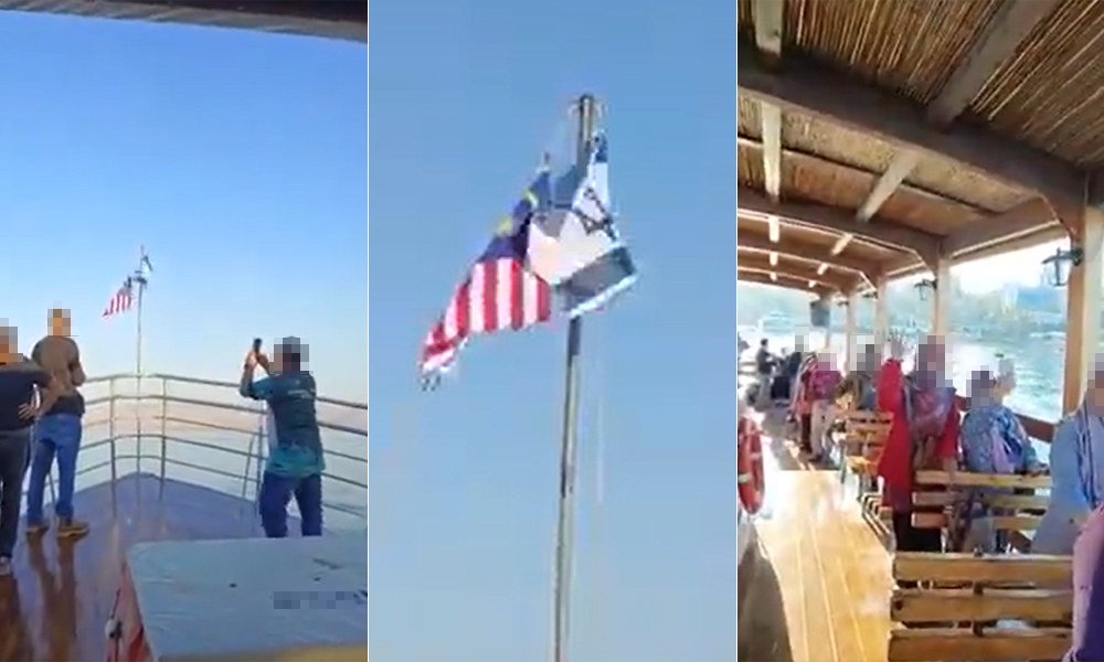 Fact-check: Video of M'sia, Israeli flags together taken before new govt formed