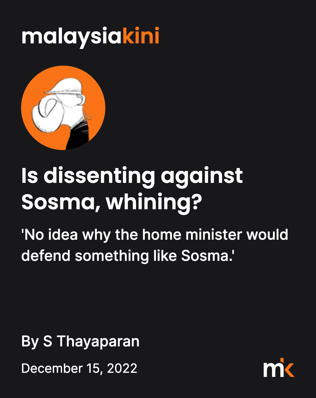 Is dissenting against Sosma, whining?