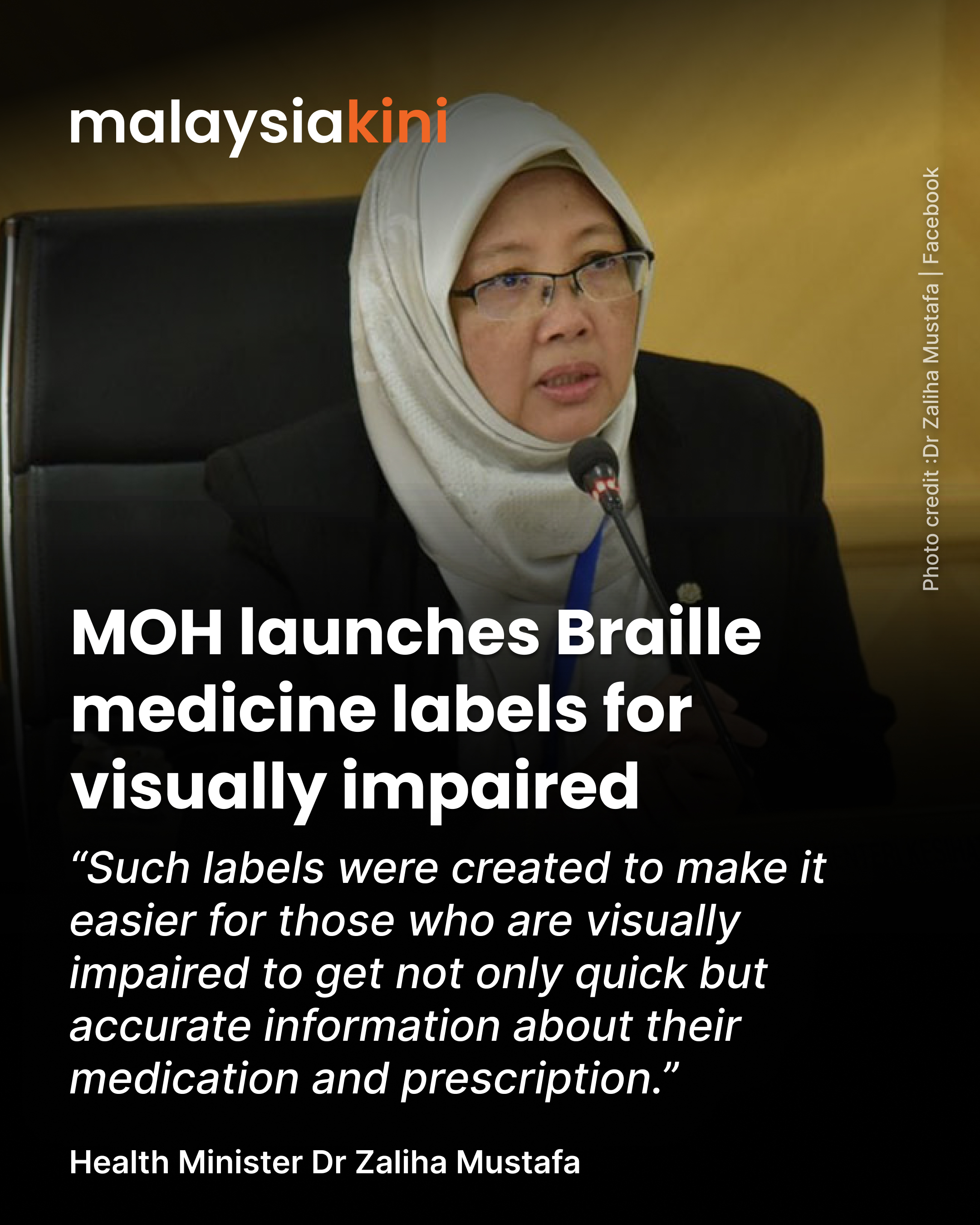 Health Ministry launches medicine labels with Braille for visually impaired