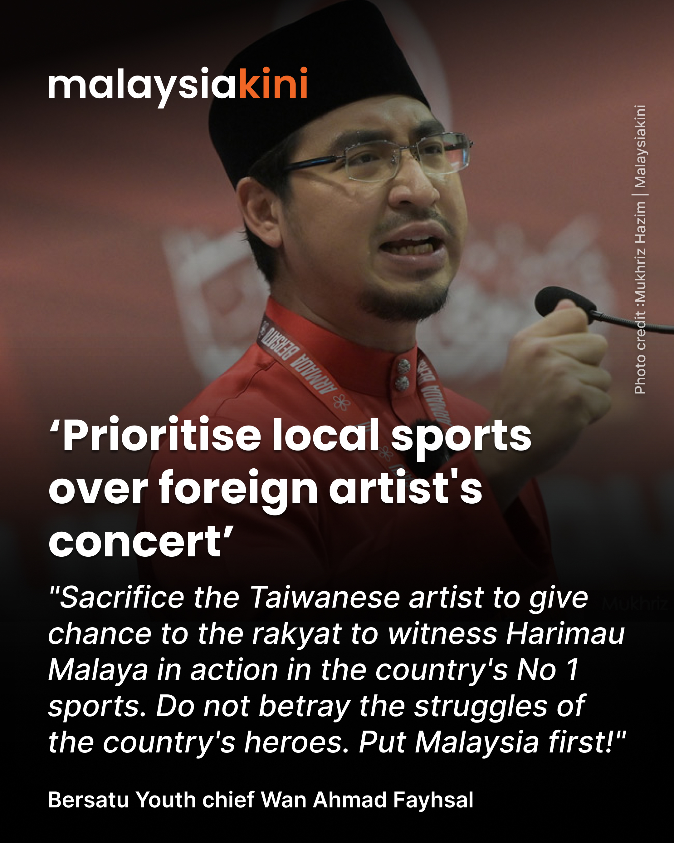'Prioritise local sports over foreign artist's concert'