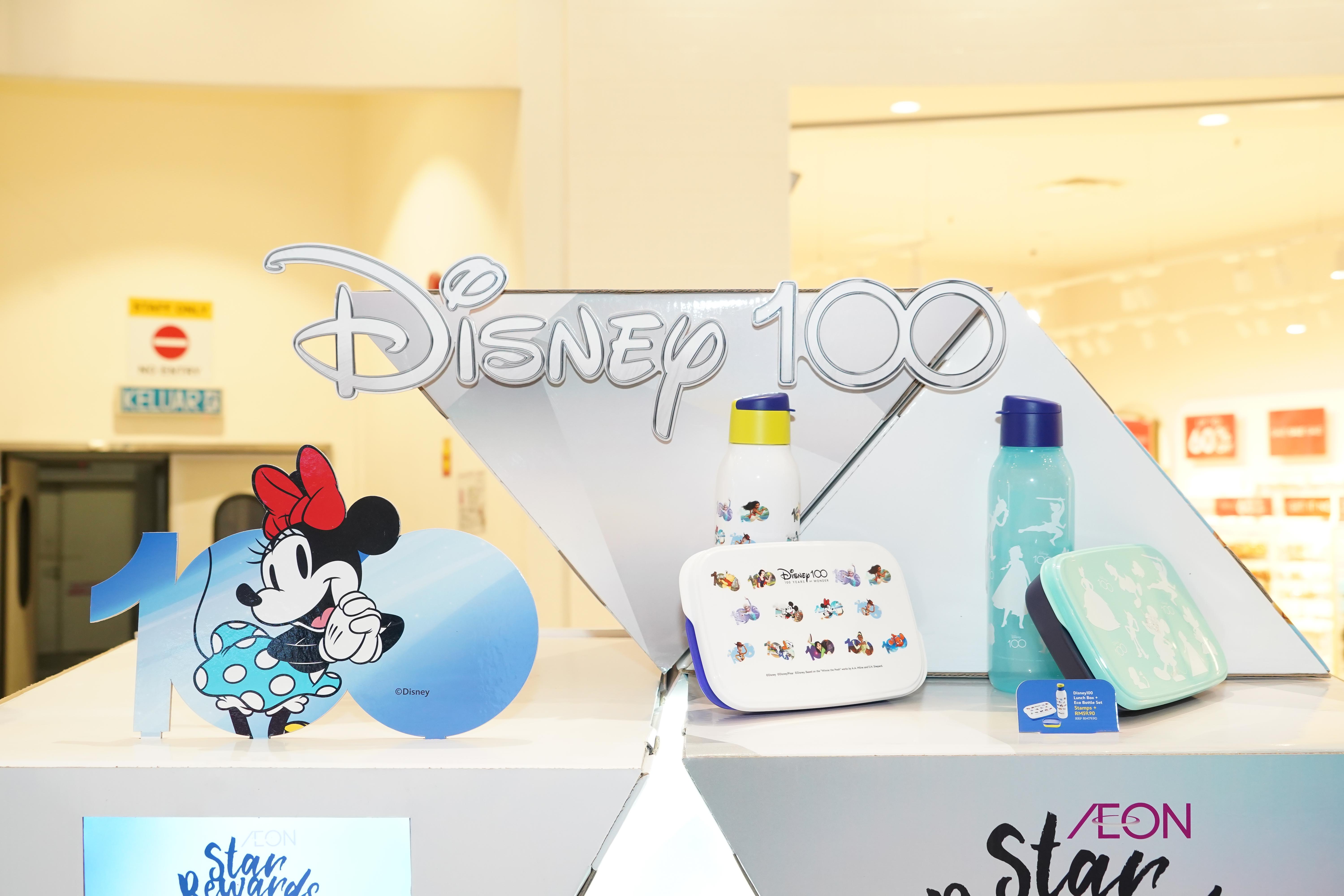 Disney Tupperware Giveaway- The Flying Couponer