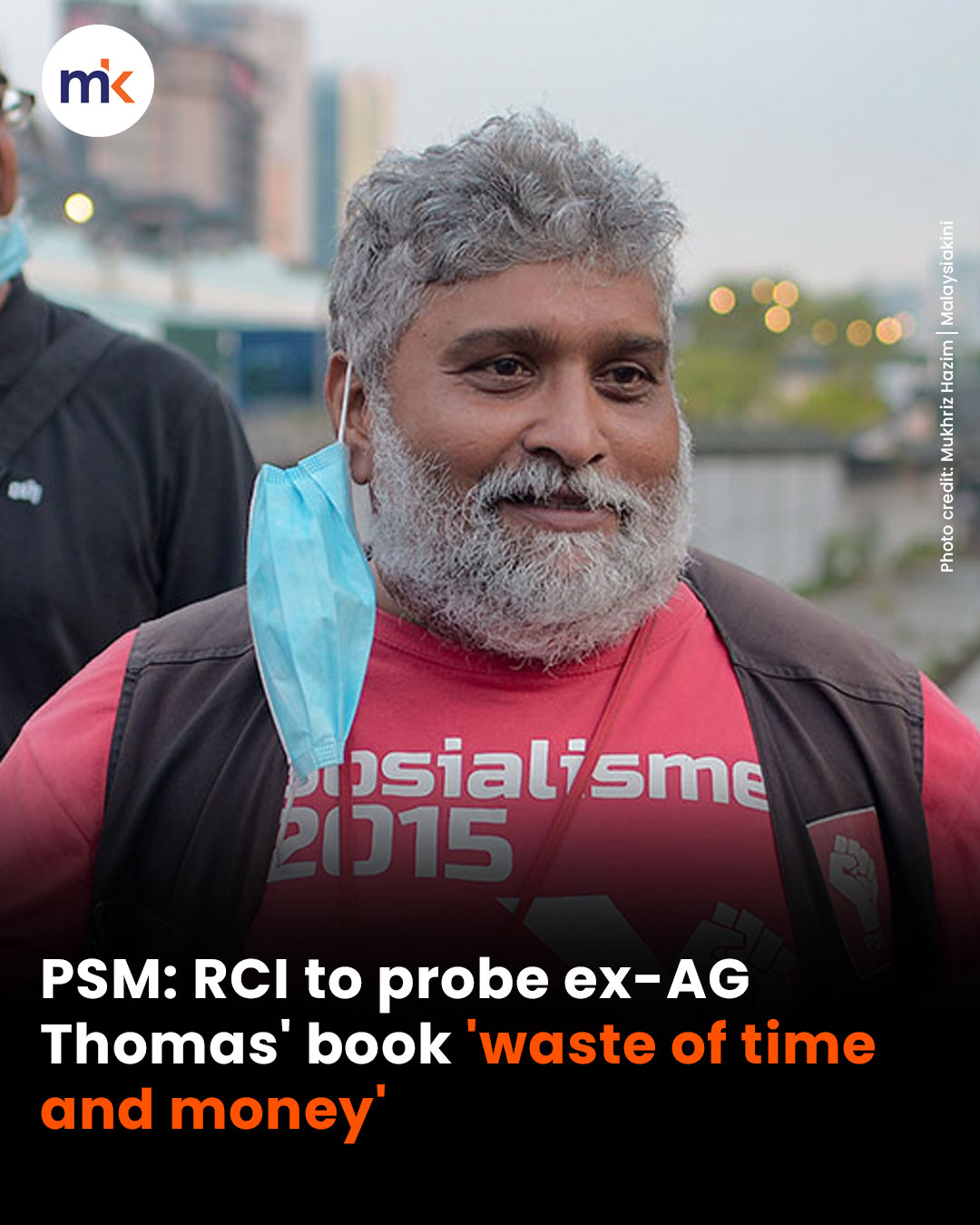 PSM: RCI to probe ex-AG Thomas' book 'waste of time and money'
