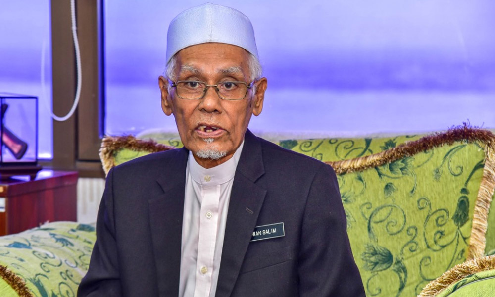 Kalimah Allah tidak wajar dikongsi kegunaannya - Mufti Pulau Pinang