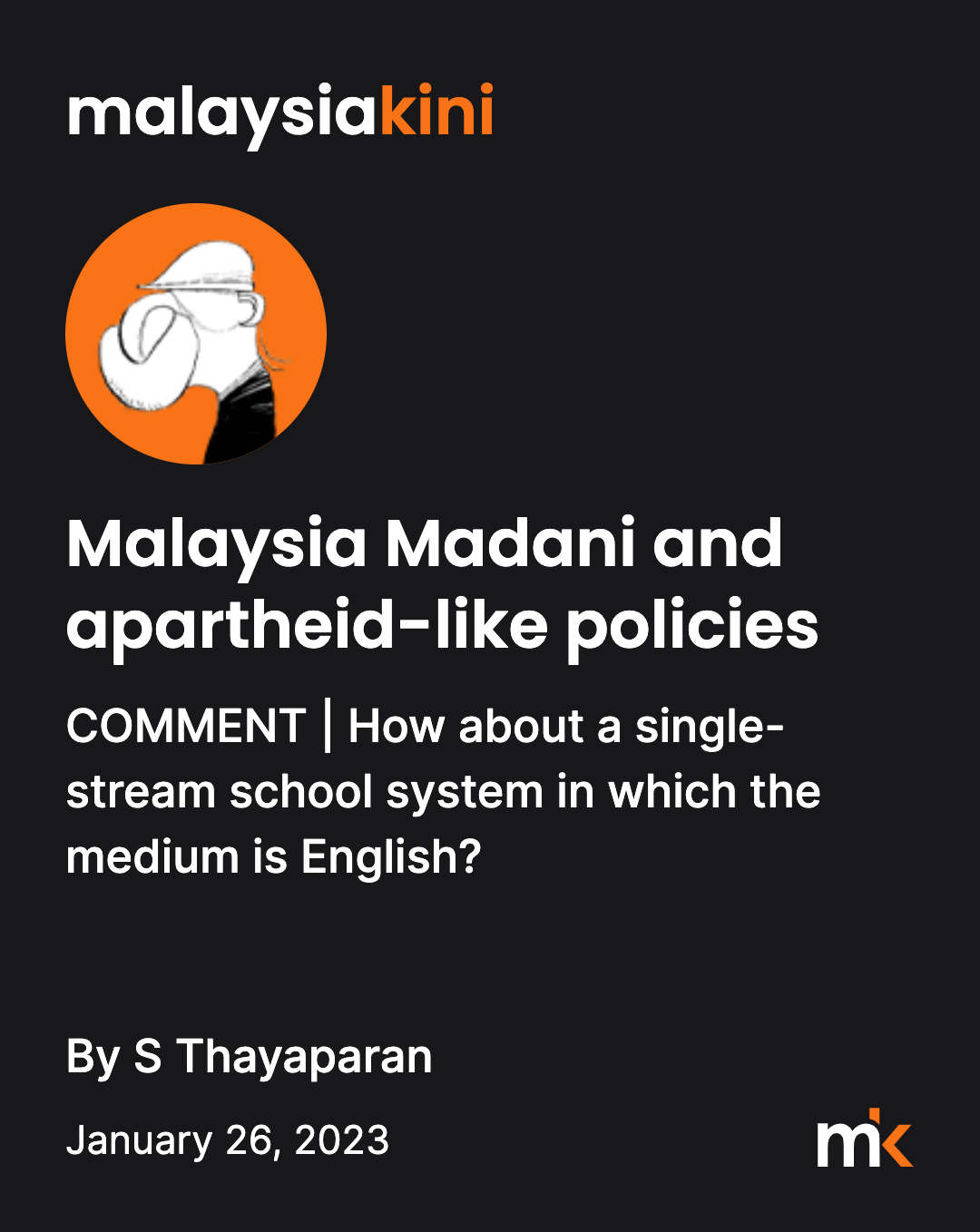 Malaysia Madani and apartheid-like policies