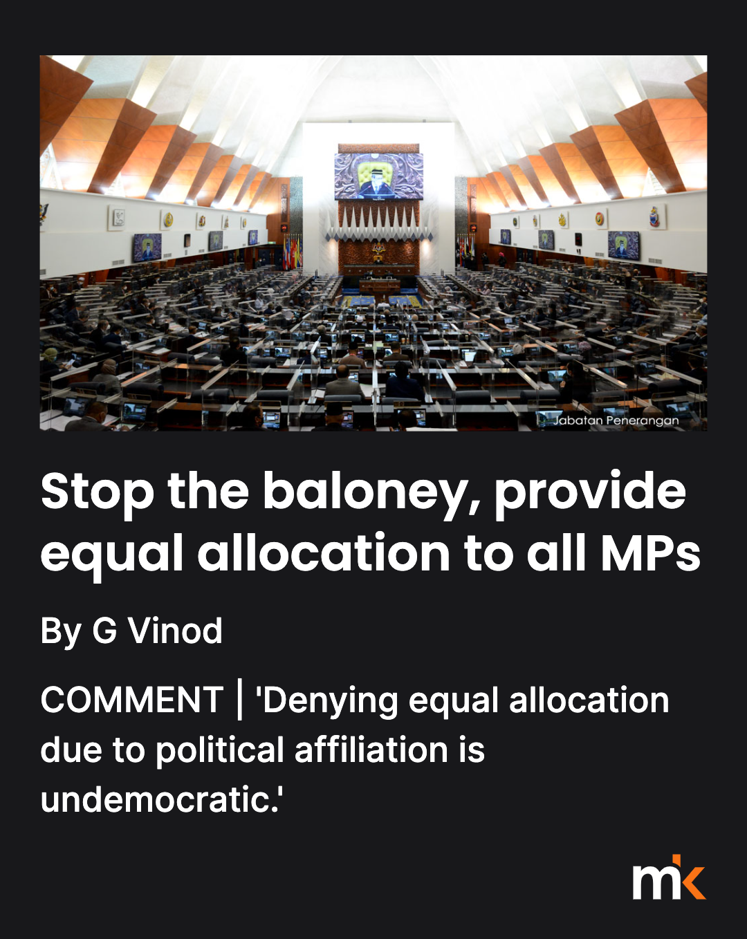 COMMENT | Stop the baloney, provide equal allocation to all elected reps