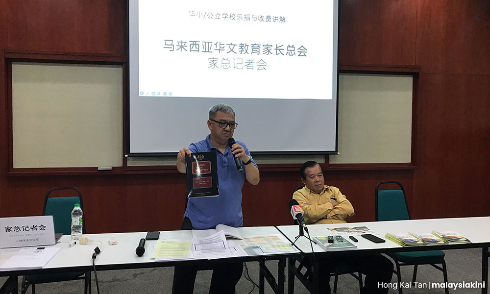 改选不透明与禁下载财报，家总揭甲一家协违章运作