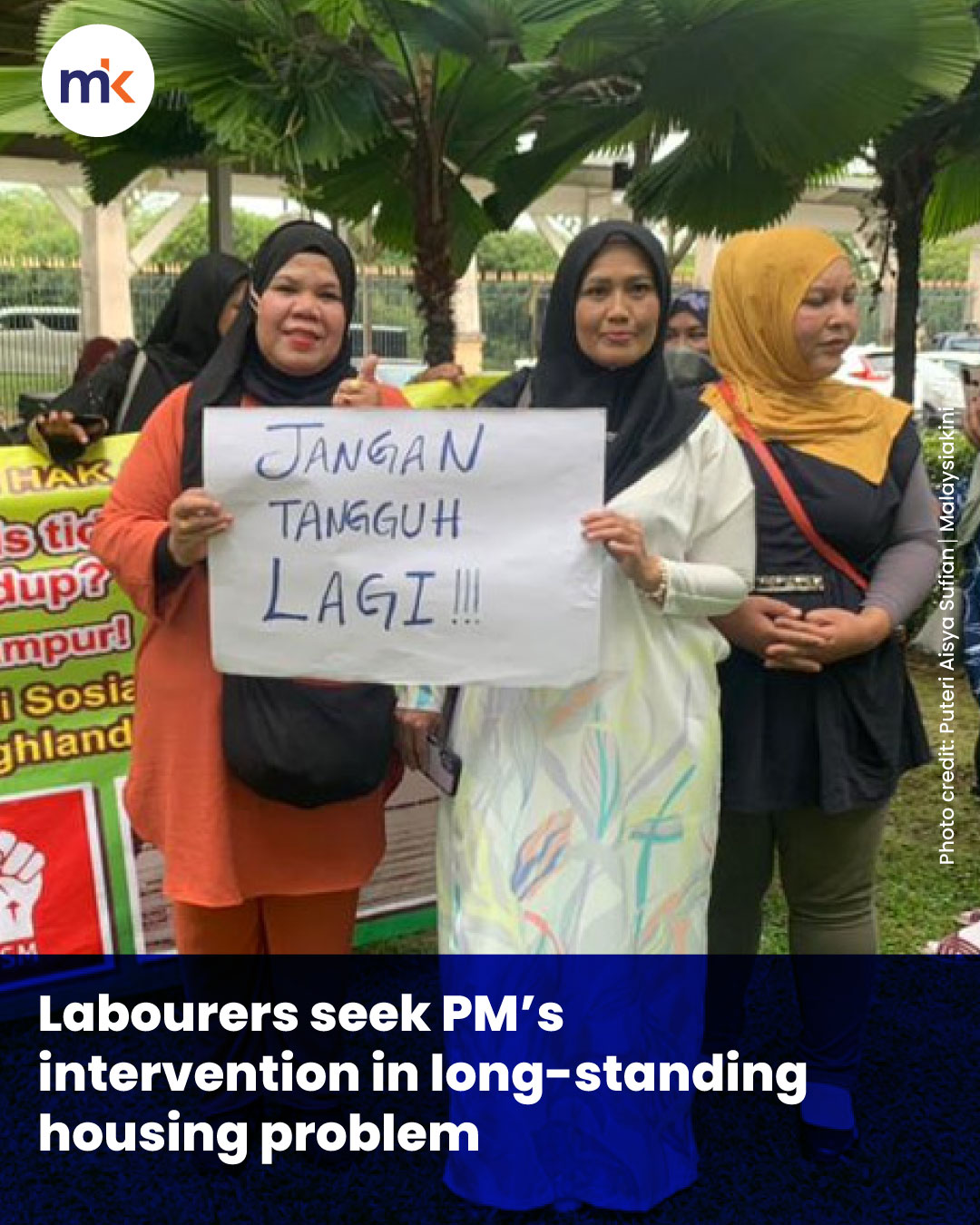 Labourers seek PM’s intervention in long-standing housing problem