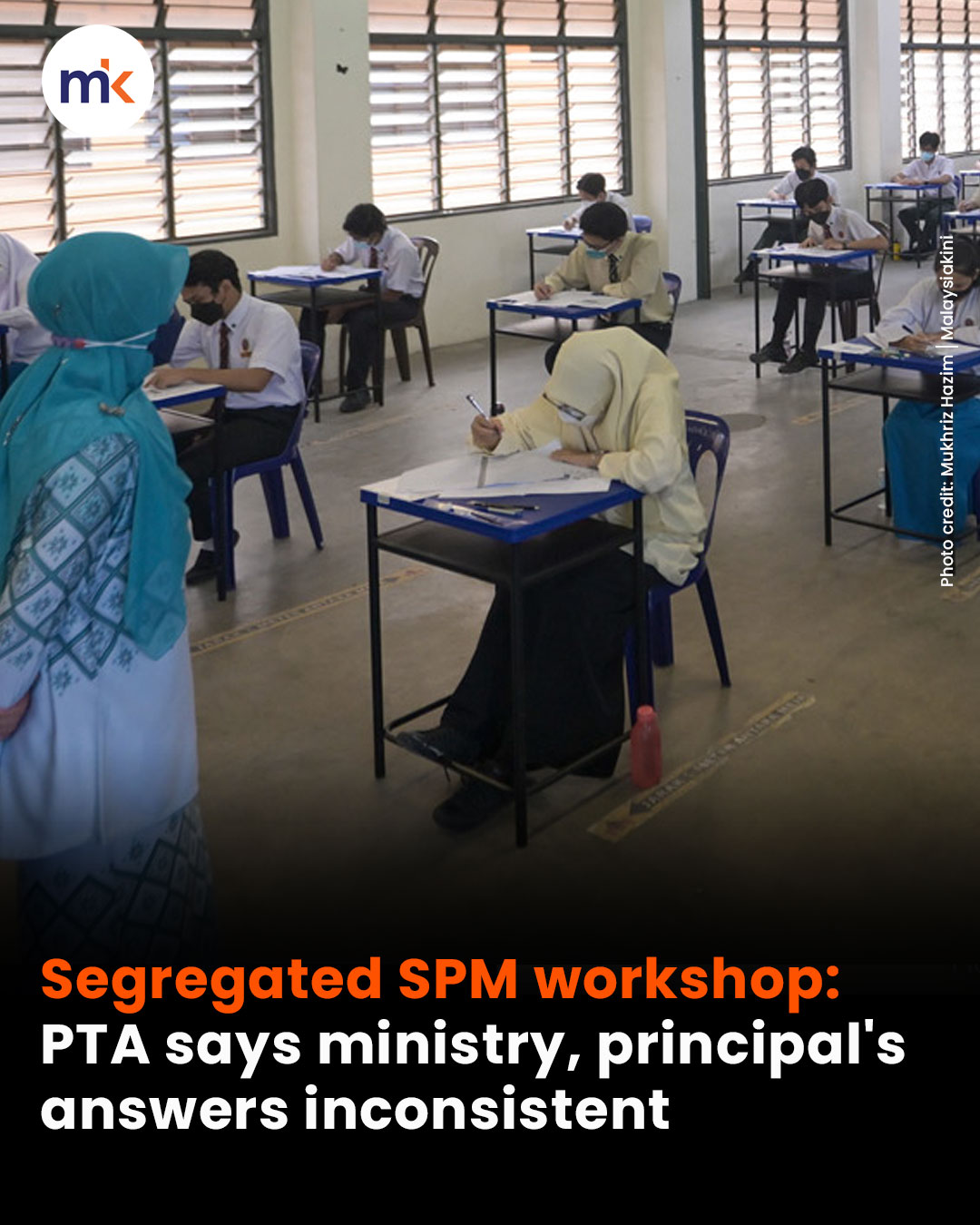 Segregated SPM workshop: PTA says ministry, principal's answers inconsistent