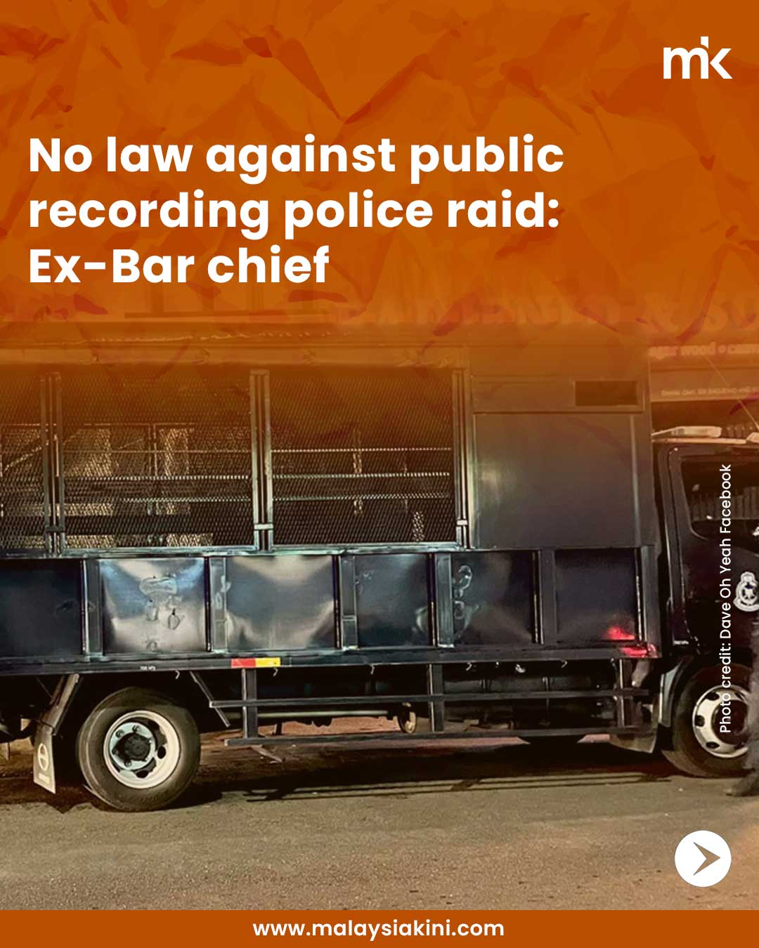 No law against public recording police raid: Ex-Bar chief