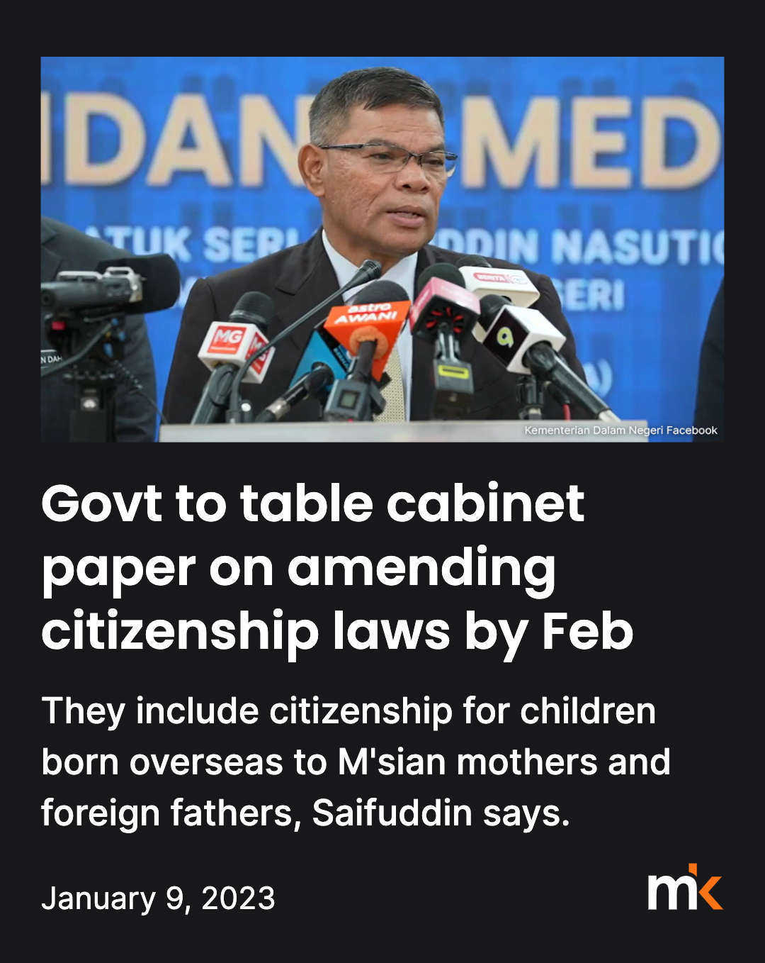Govt to table cabinet paper on amending citizenship laws by Feb - Saifuddin